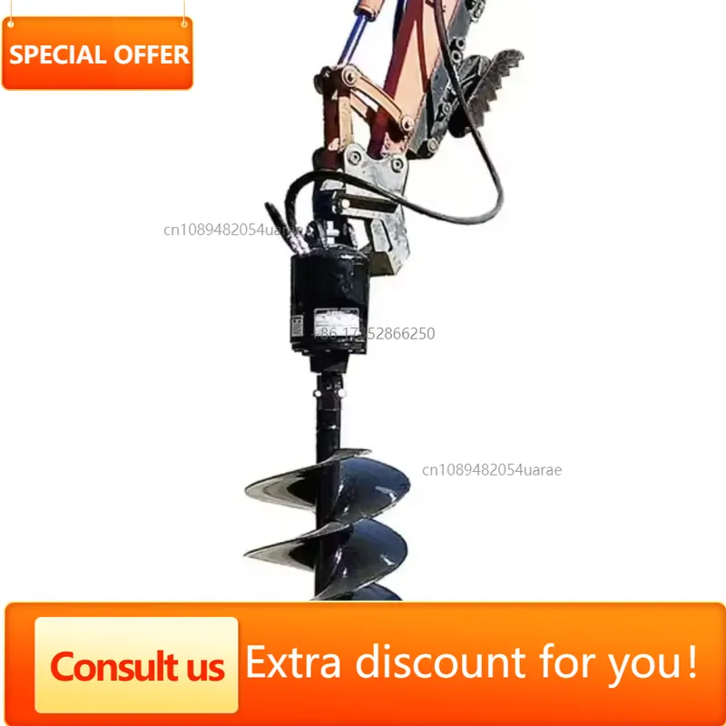 Auger Drill Attachment - Hydraulischer Erdbohrer-Aufsatz für Minibagger zum Graben